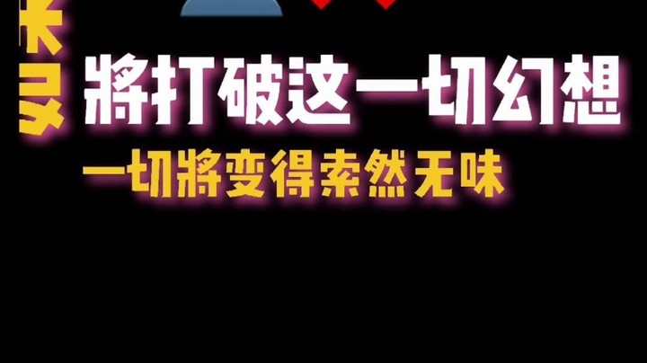 望大家阅读并背诵！