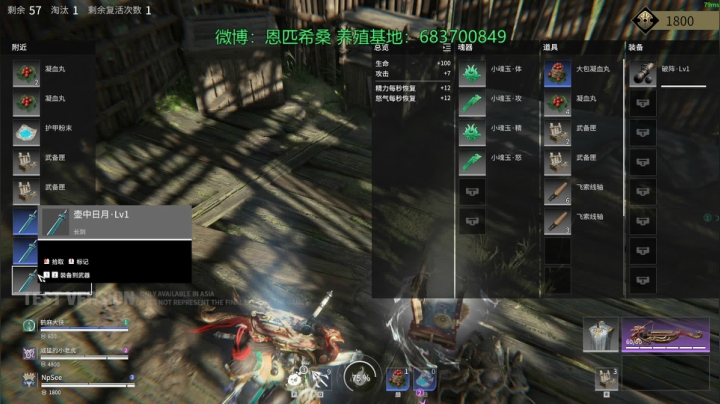 【2020-11-23 22点场】Npccccccccccccc：金色传说的直播间