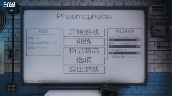 【2020-11-23 19点场】灬残丿月灬：月：犹豫就会败北~