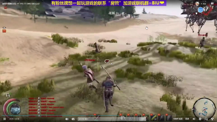 【2020-11-22 22点场】丶子魂魄兮为鬼雄：雄：黑色幸存者