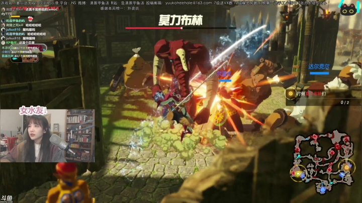 【2020-11-24 00点场】清蒸甲鱼汤：甲鱼：就你叫原神啊？