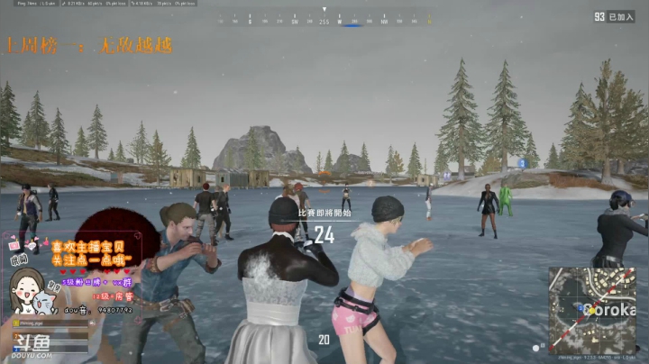 【2020-11-23 15点场】哦呦orz：难过是因为没有对手