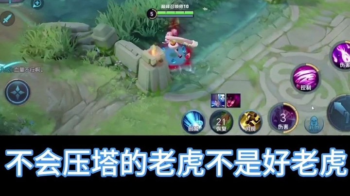 我    被   撩   了