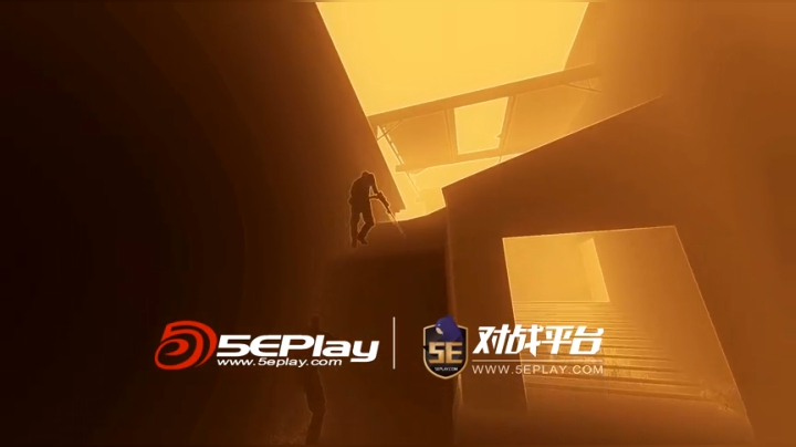 5E全民杯八月赛第二阶段精彩集锦