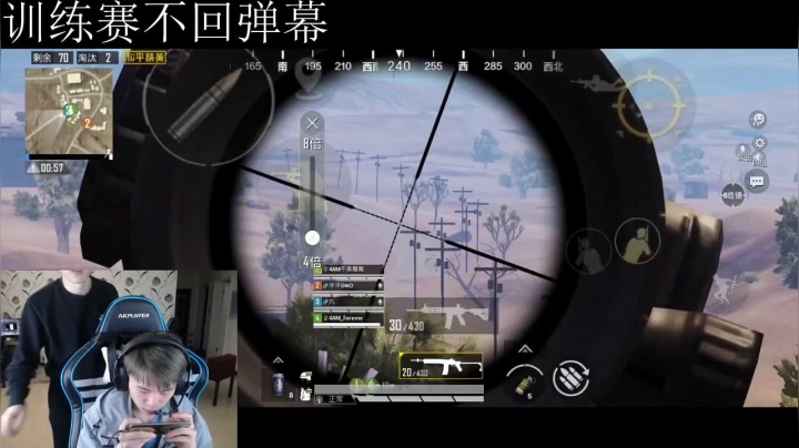 【2020-11-23 17点场】AgFox九九0v0：哑巴指挥的哑巴被治好了555