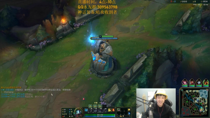 【2020-11-24 15点场】LOL丶摇摆：T0小鱼人出装教学.钻3场均20杀!