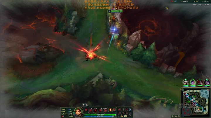 【2020-11-24 15点场】douyu小焕：峡谷之巅上千分