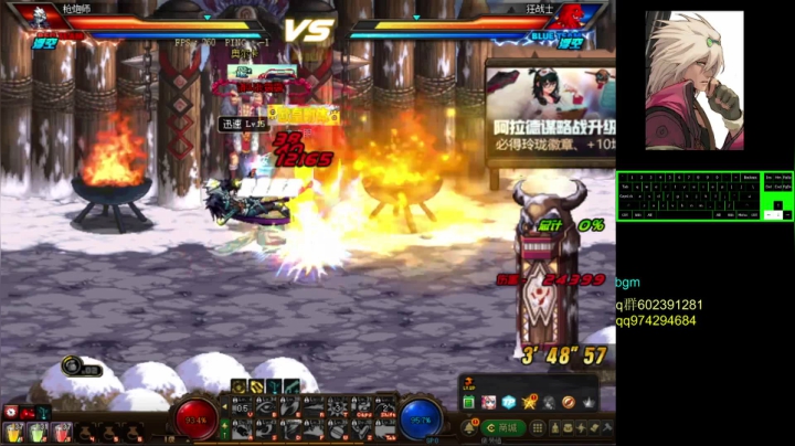 【2020-11-19 22点场】王大枪v：黄金 钻石 无伤 不排队