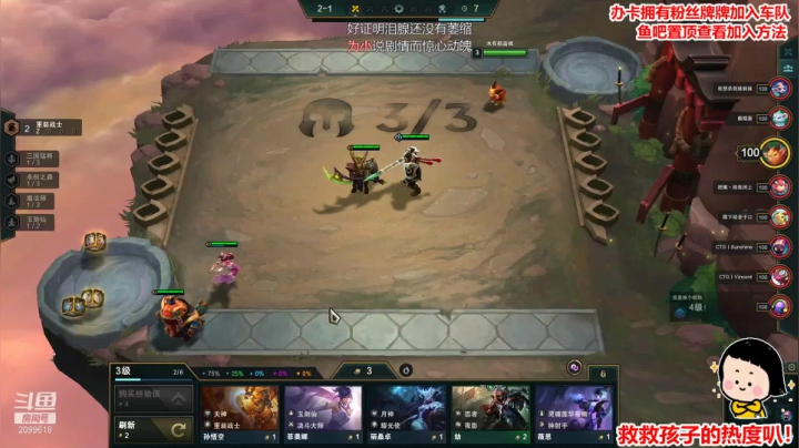 【2020-11-23 23点场】阿邦就是小苞米：一天不见有没有想念阿邦阿~