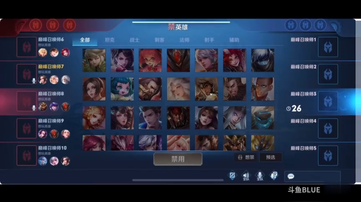 零   溢   事   件