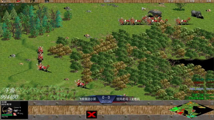 【2020-11-21 15点场】西毒的直播间：西毒罗马的专业躺赢复兴之路，你懂的