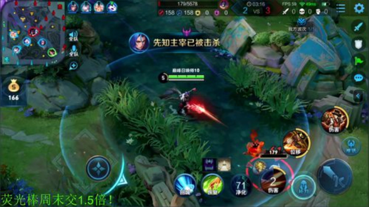 【王者荣耀】骚白的精彩时刻 20201124 22点场