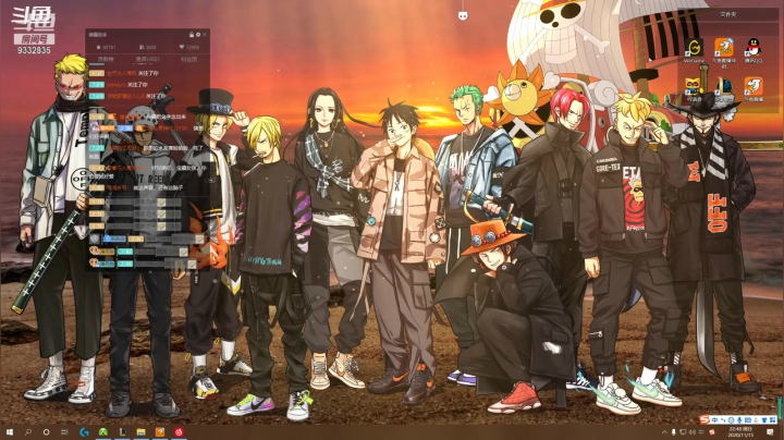 【2020-11-15 22点场】峡谷跳跳染：峡谷跳跳染