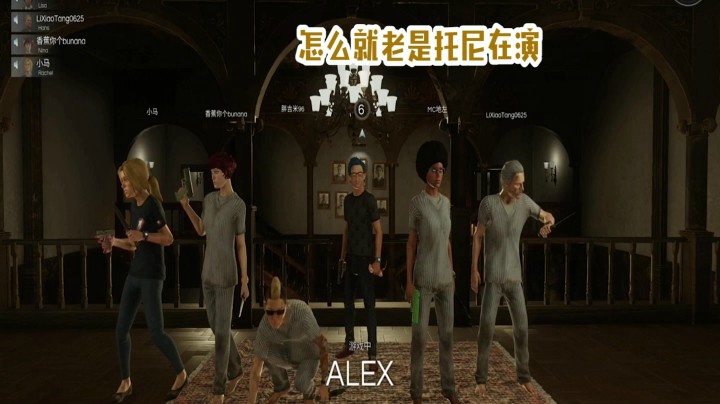 【大魔王马小跳】就我这演技，当年不考“北电”可惜了！