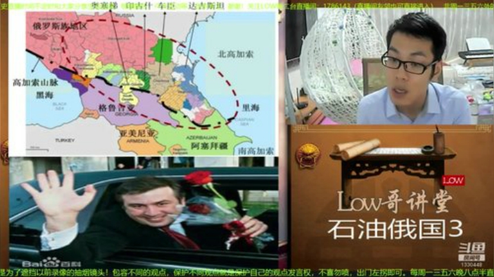 【文化】都说我名字很LOW的精彩时刻 20201124 18点场