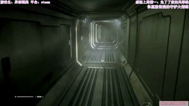 【兔了了异形隔离全流程】：异形隔离21