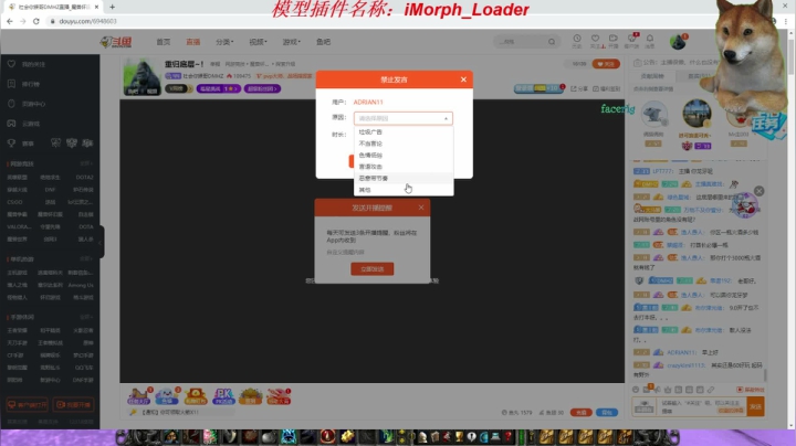 【2020-11-23 17点场】社会你猴哥DMHZ：重归底层~！