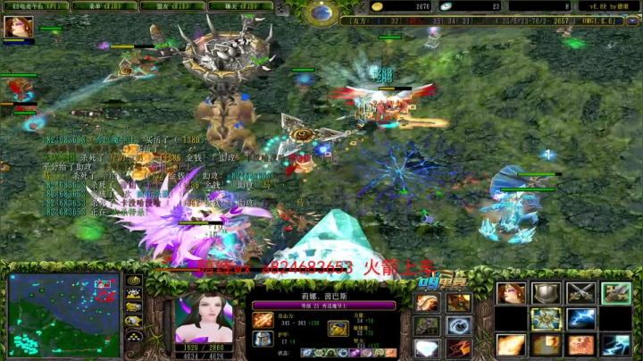 【2020-11-24 00点场】a824683653：巅峰赛季九连出发