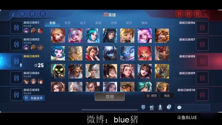 这个赵云哥哥声音是我听过最受的声音！