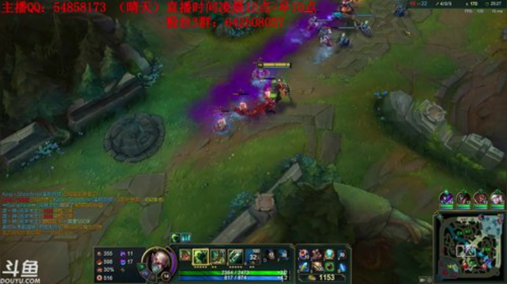 【英雄联盟】疯狗炼金的精彩时刻 20201124 08点场