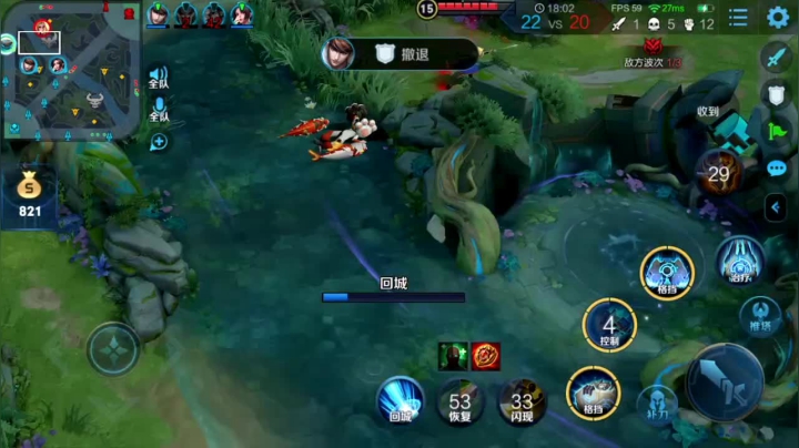 【2020-11-23 22点场】sViper丶阿灿：夏洛特：微信区2100分巅峰赛