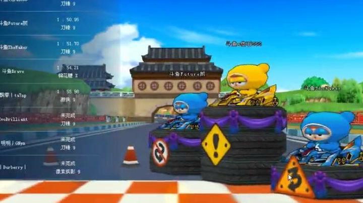 让你两秒又如何，第一不还是我的？