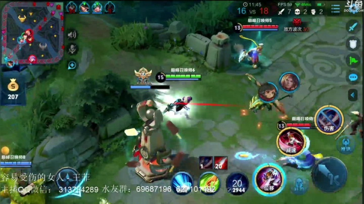 【2020-11-24 18点场】惊蜇：惊蜇：悲伤的李白