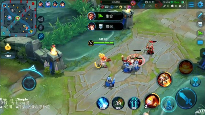 【沈梦溪教学】教你如何打出牵扯和爆发