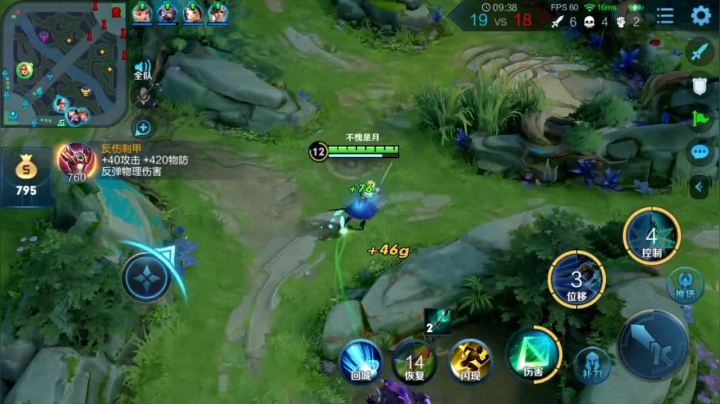 【2020-11-24 12点场】sViper丶阿灿：夏洛特：今日关键词《可惜》