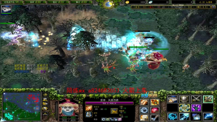 【2020-11-24 20点场】a824683653：你们要的视频更新了-请用手机观看