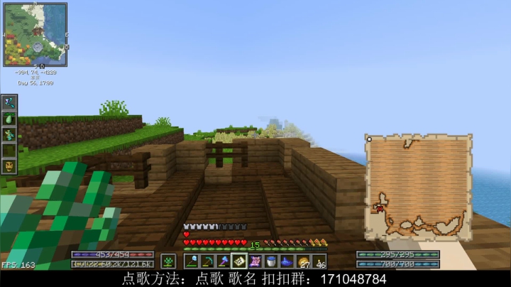 【2020-11-25 20点场】老丶百事：百事 放逐之路联机版