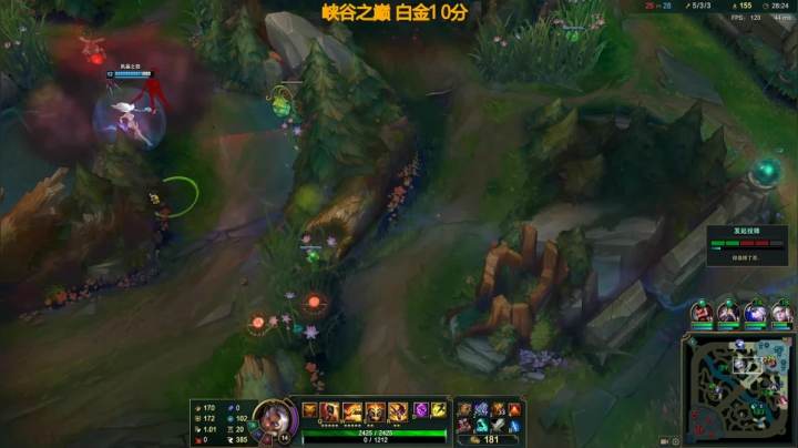 【2020-11-24 08点场】撅腚鸭：我出日炎你们会笑我吗