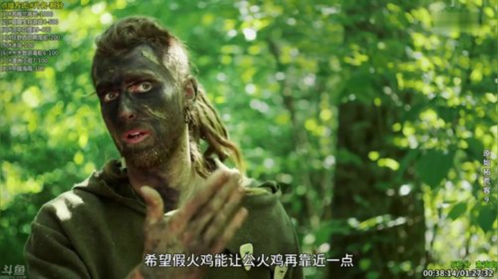 【科普】酷炫你你你的精彩时刻 20201125 13点场