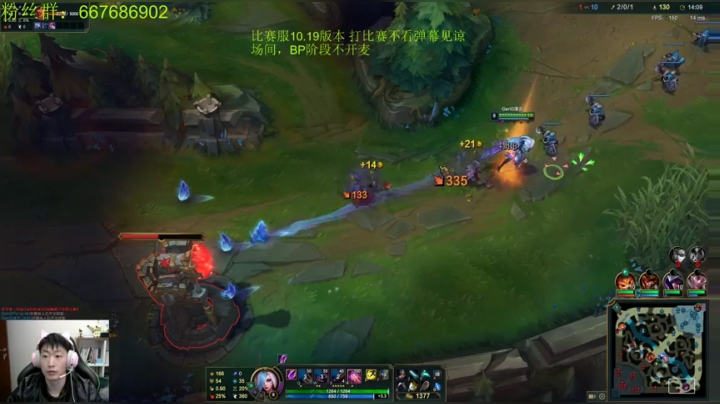 【2020-11-25 20点场】泽元元元元：解说杯决赛 GenGAD第一视角