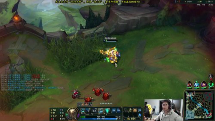 【英雄联盟】余小C真的很强的精彩时刻 20201125 10点场