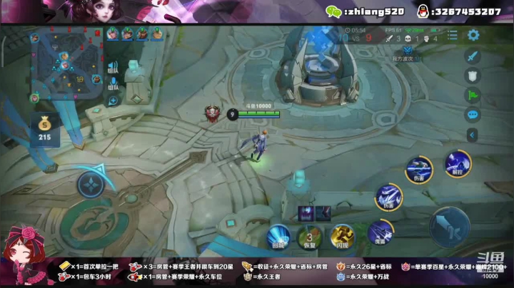 【2020-11-25 18点场】三贱客ovo：带粉主播日常起飞