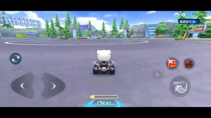 请叫我呸呸呸丶发布了一个斗鱼视频2020-11-25