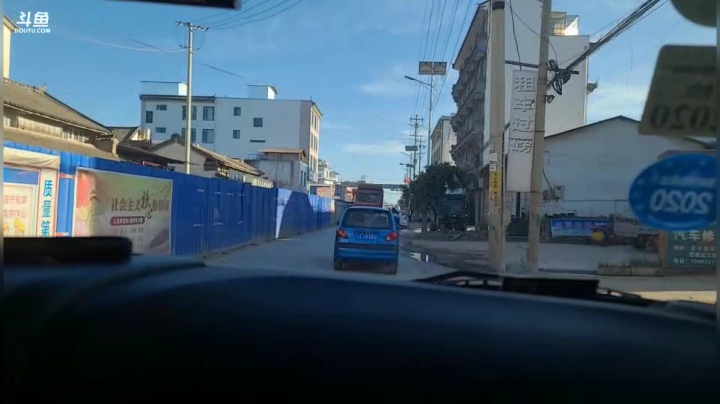 【2020-11-25 16点场】叶子户外：和户外新主播嗯徒第5天