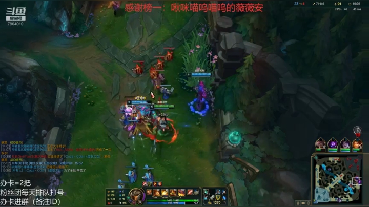 瑟提