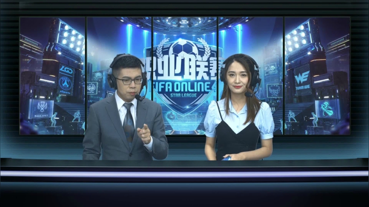 【2020-11-25 19点场】FIFAOnline4官方直播间：FO4职业联赛S8