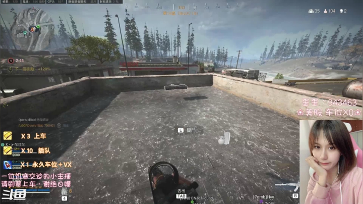 【2020-11-23 02点场】猫系女友笑酱酱gf：一名普通的吃货主播