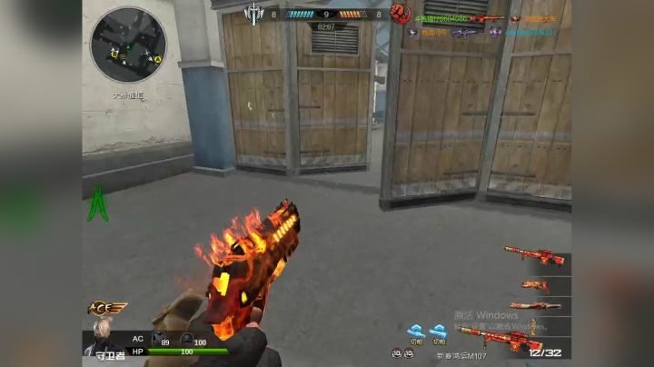 【2020-11-25 02点场】E十丶大楠：好久不见~······