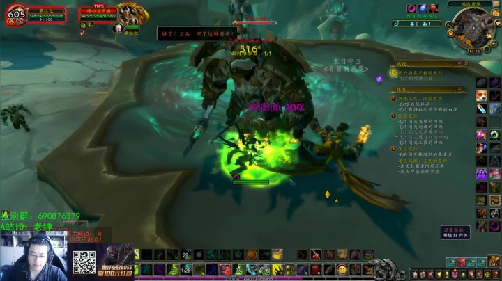 【2020-11-25 06点场】AC绅士向：话痨绅：关于盟约选择