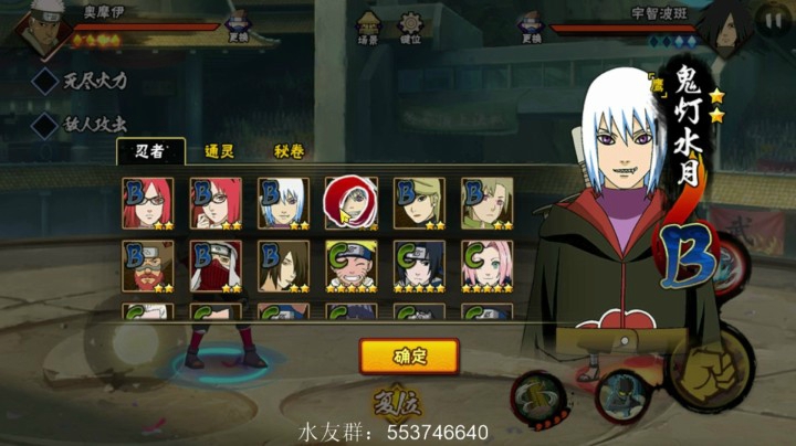 小豪：限定挑选推荐