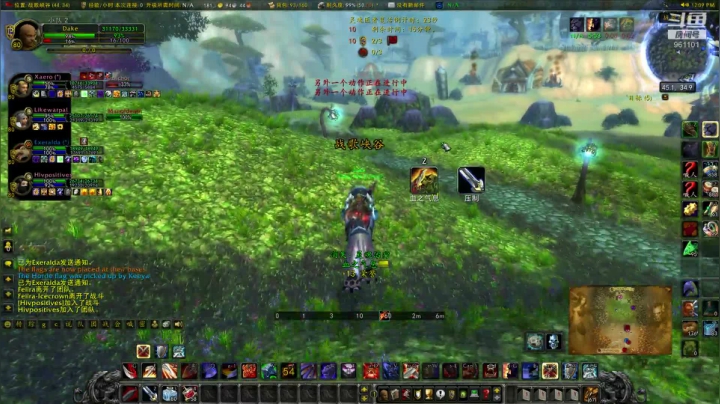 【2020-11-24 20点场】富乐西：老年手残主播巫妖王之怒PVP