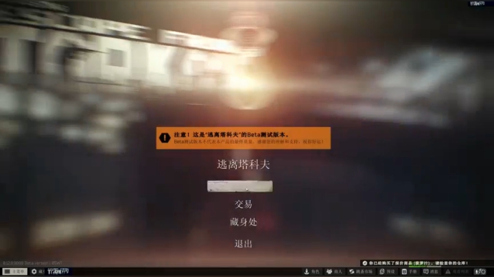 【2020-11-25 16点场】走黯：走黯-一个有趣的直播间