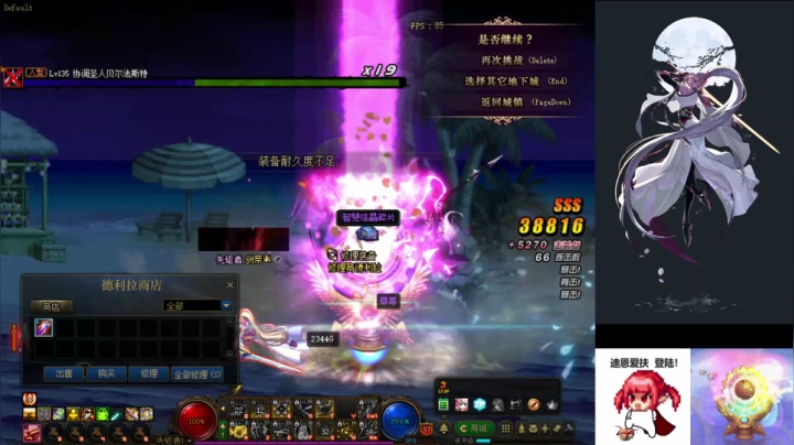 【2020-11-24 22点场】虒不是虎：闭口不言,随便玩玩(๑•́ ₃•̀๑)