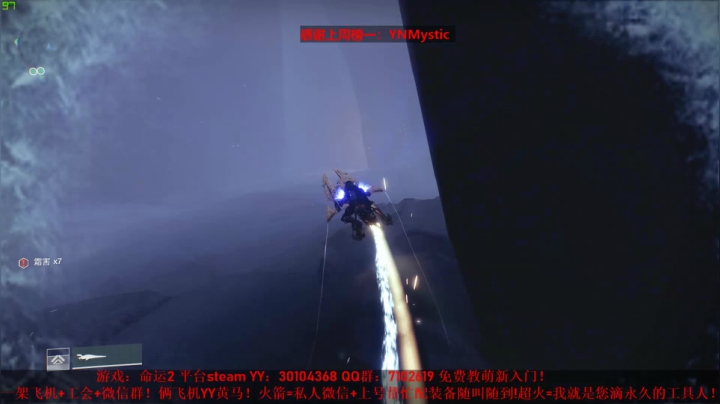 【2020-11-23 20点场】诶酱油：工会收人！带新raid教学车免费带萌新~