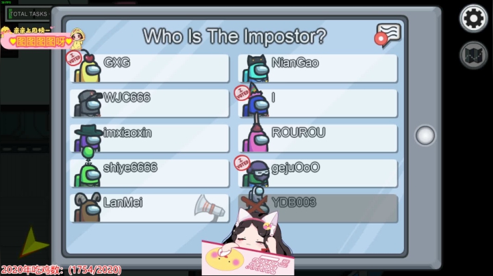 【2020-11-24 21点场】果小果是个弟弟：果小果：全能游戏小天才 6558897