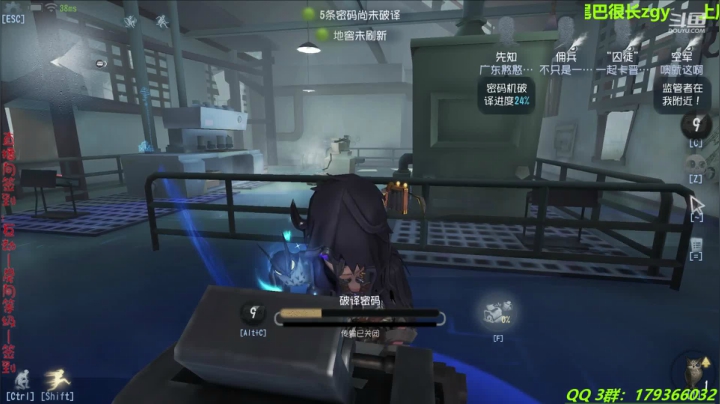 【2020-11-25 18点场】毁灭地球苏小凡：【苏小凡】新监管是个大猪蹄子